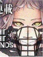 原来神马影院 半妖记事簿 奇幻漫画改编海报